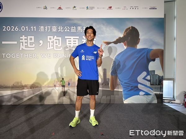 ▲修杰楷擔任渣打臺北公益馬拉松代言人。(圖/記者黃庠棻攝)