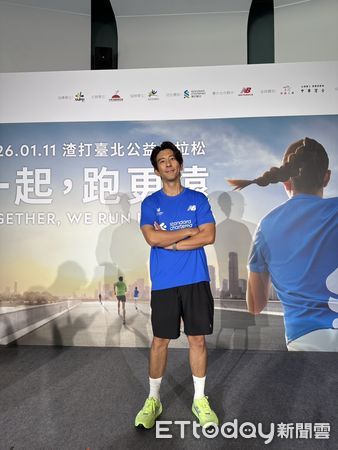 ▲修杰楷擔任渣打臺北公益馬拉松代言人。(圖/記者黃庠棻攝)