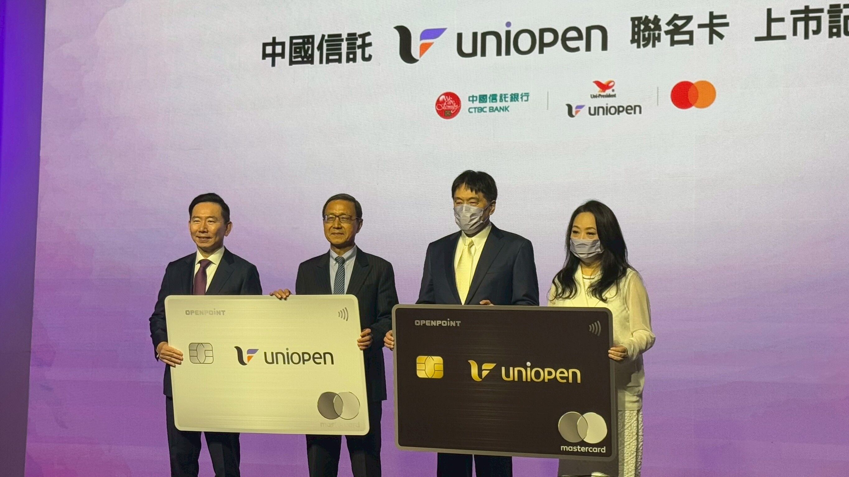 ▲▼中信銀。(圖/記者巫彩蓮攝)