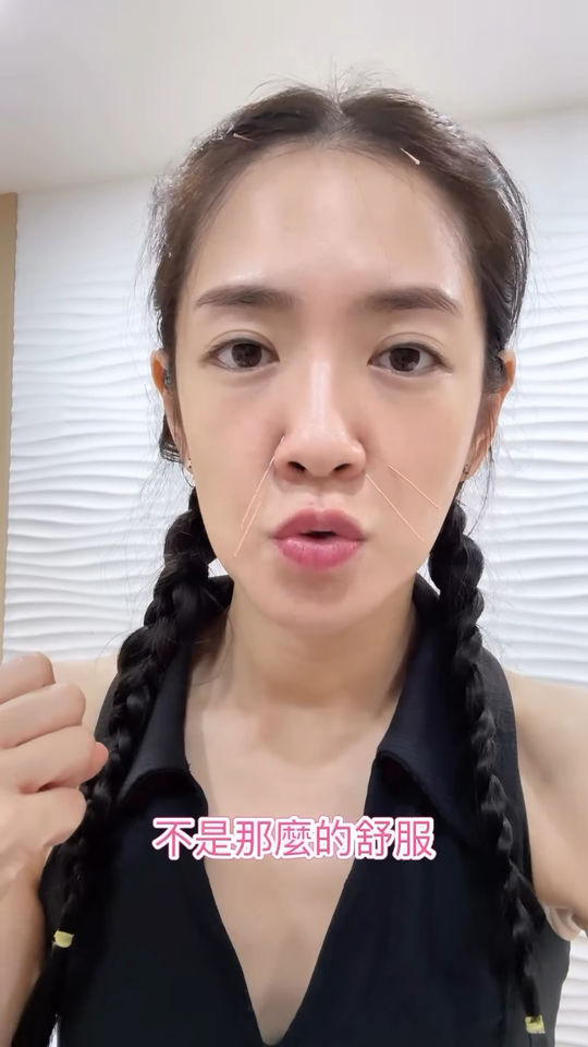 ▲▼楊千霈。(圖/翻攝自Instagram/pinkbabe0309)