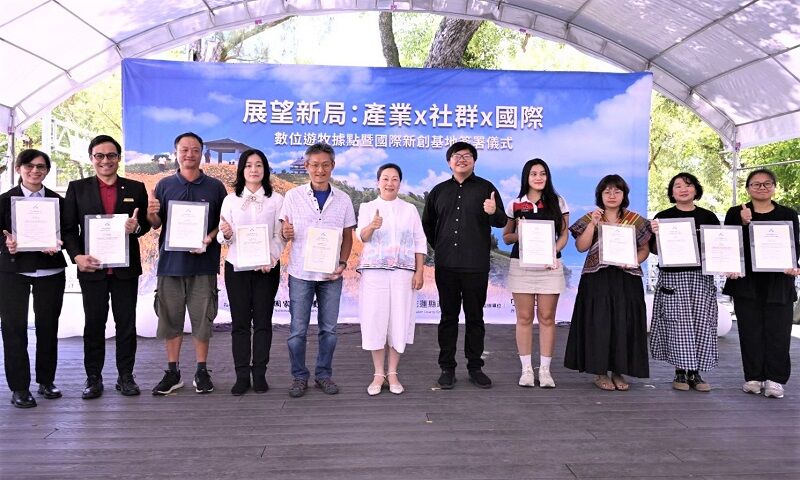 ▲▼ 花蓮,青創,數位遊牧,新創,合作。(圖/花蓮縣政府提供)