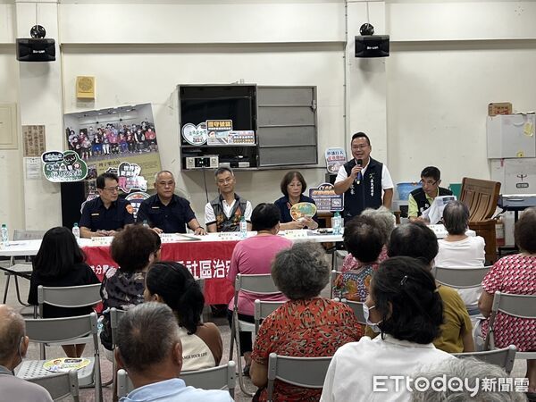 ▲▼ 【埤子社區治安會議聚焦防詐騙、防毒、交通與防災自救,並融入家暴防治與社區營造,共同建構全方位守護網】 。(圖/民雄分局提供)