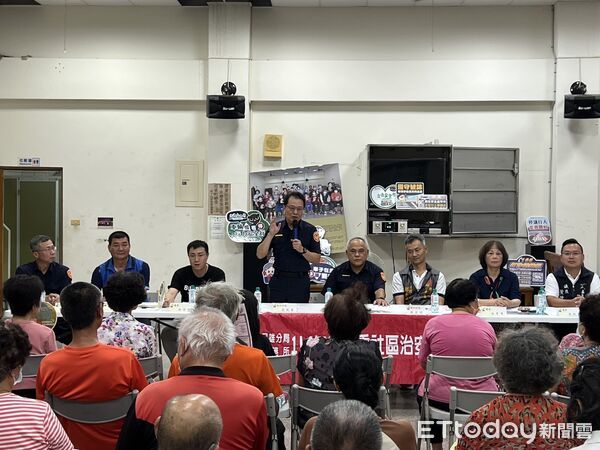 ▲▼ 【埤子社區治安會議聚焦防詐騙、防毒、交通與防災自救,並融入家暴防治與社區營造,共同建構全方位守護網】 。(圖/民雄分局提供)