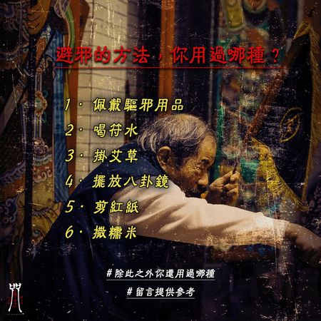 ▲▼80歲資深男星彭海義猝逝,生前拍過無數作品。(圖/翻攝自臉書)