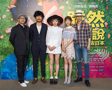 ▲▼《雖然媽媽說我不可以嫁去日本》。(圖/公關照)