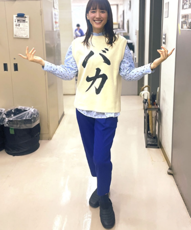 ▲▼孤獨S又怎樣。(圖/翻攝自Instagram/ayaseharuka_official_staff)