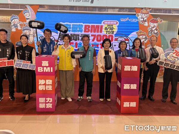 ▲雲林縣政府今日宣布啟動「2025年雲林縣健康生活挑戰賽」。(圖/記者游瓊華翻攝)