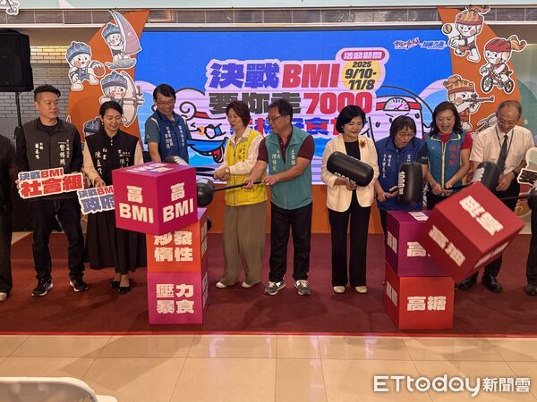 ▲雲林縣政府今日宣布啟動「2025年雲林縣健康生活挑戰賽」。(圖/記者游瓊華翻攝)