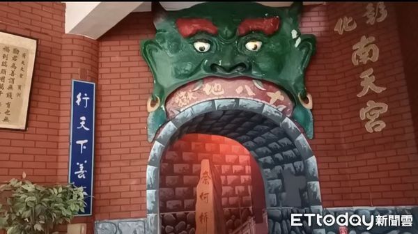 ▲農曆7月到,彰化八卦山南天宮18層地獄超夯。(圖/ETtoday資料照)