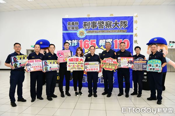▲▼ 嘉警查獲假冒檢警騙老婦,攜手銀行、計程車司機共同組詐 。(圖/嘉義縣警局提供)