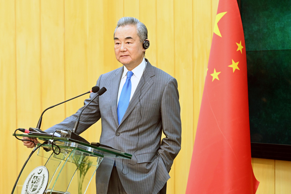 ▲▼ 王毅同巴基斯坦副总理兼外长达尔举行中巴外长战略對話 。(圖/翻攝陸外交部官網 )