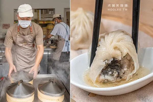 ▲▼小口吃湯包。(圖/部落客虎麗笑嗨嗨授權提供)