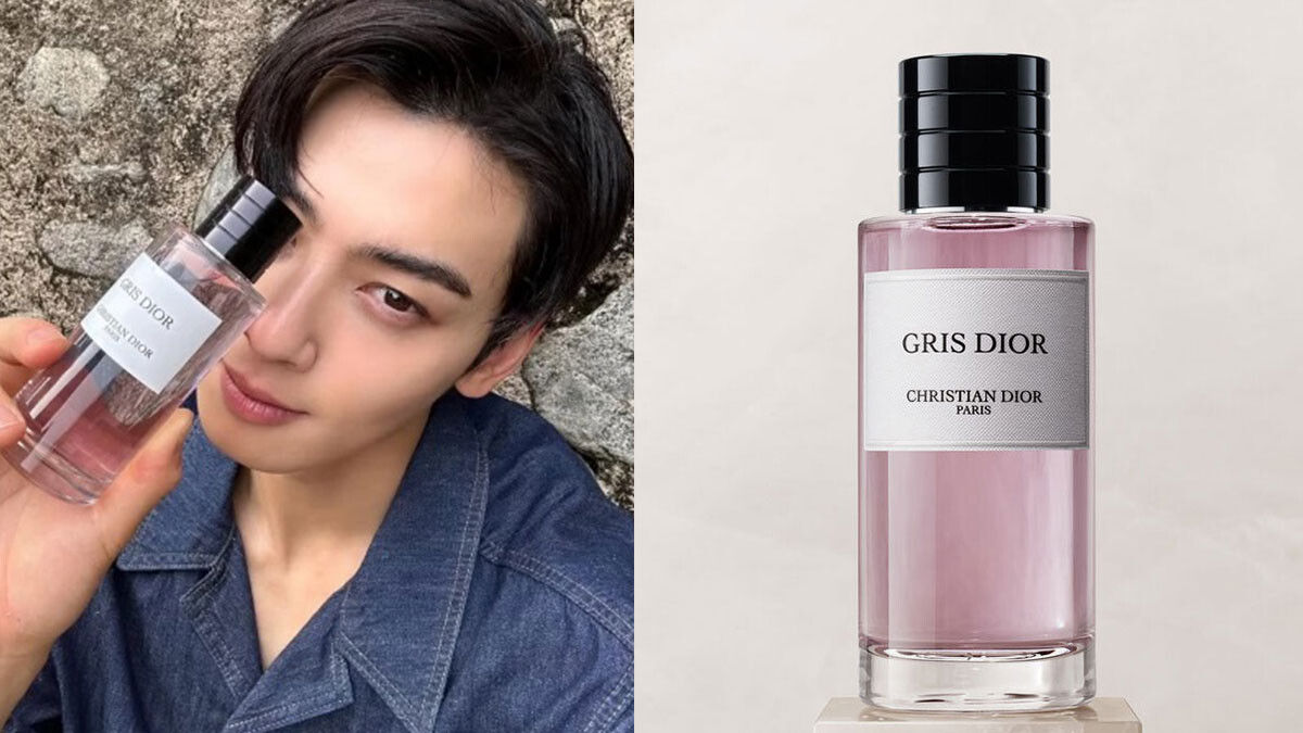 ▲韓星香水 。(圖/翻攝自IG)