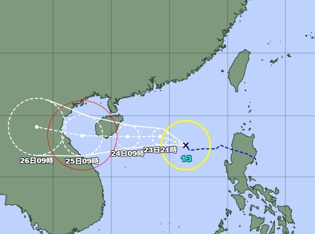 ▲▼颱風「劍魚」生成。(圖/翻攝日本氣象廳)