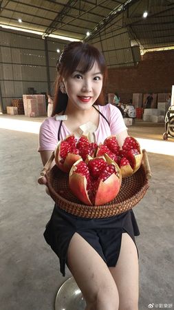 ▲劉樂妍。(圖/翻攝自劉樂妍微博)