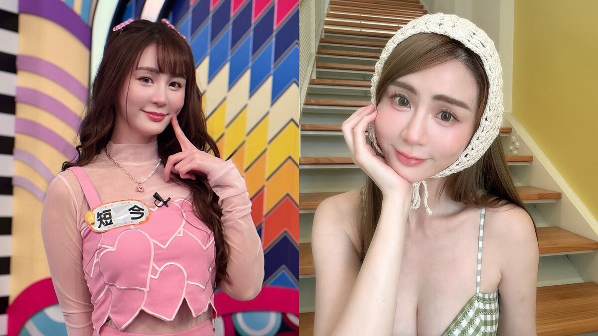 ▲▼短今。(圖/翻攝自Facebook/短今Sammie)