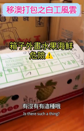 ▲▼楊皓如。(圖/翻攝自Instagram/haojuju)