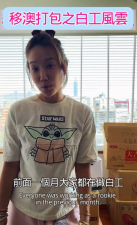 ▲▼楊皓如。(圖/翻攝自Instagram/haojuju)