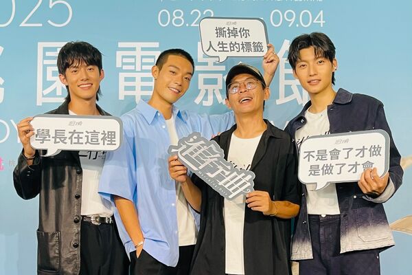 ▲青春熱血國片《進行曲》導演姜瑞智,帶領三位男主角劉育仁、牧森、余杰恩現身桃園電影節。(圖/桃園電影節提供)