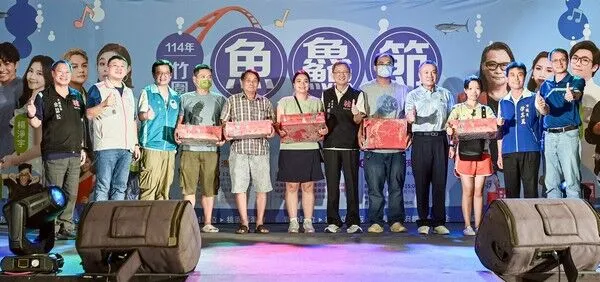 ▲桃園竹圍魚鱻節