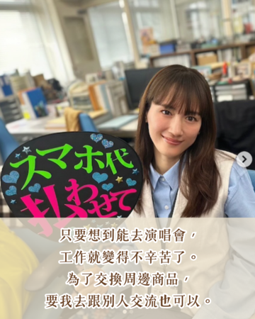 ▲▼孤獨S又怎樣。(圖/ETtoday製圖)