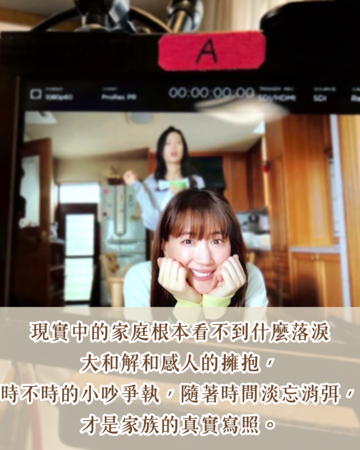 ▲▼孤獨S又怎樣。(圖/ETtoday製圖)