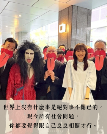 ▲▼孤獨S又怎樣。(圖/ETtoday製圖)