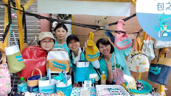 ▲新北淡水忠寮農村嘉年華。(圖/新北市農業局提供)