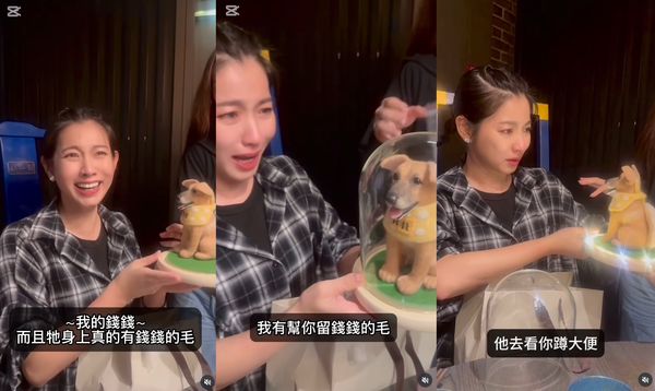 ▲▼米可白。(圖/翻攝自Instagram/mimi00419)