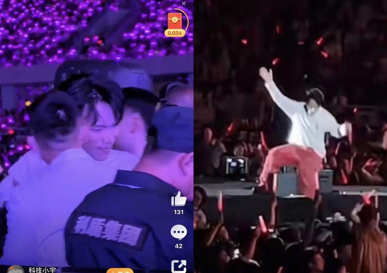 ▲▼ 楊宗緯摔落舞台。(圖/翻攝微博)