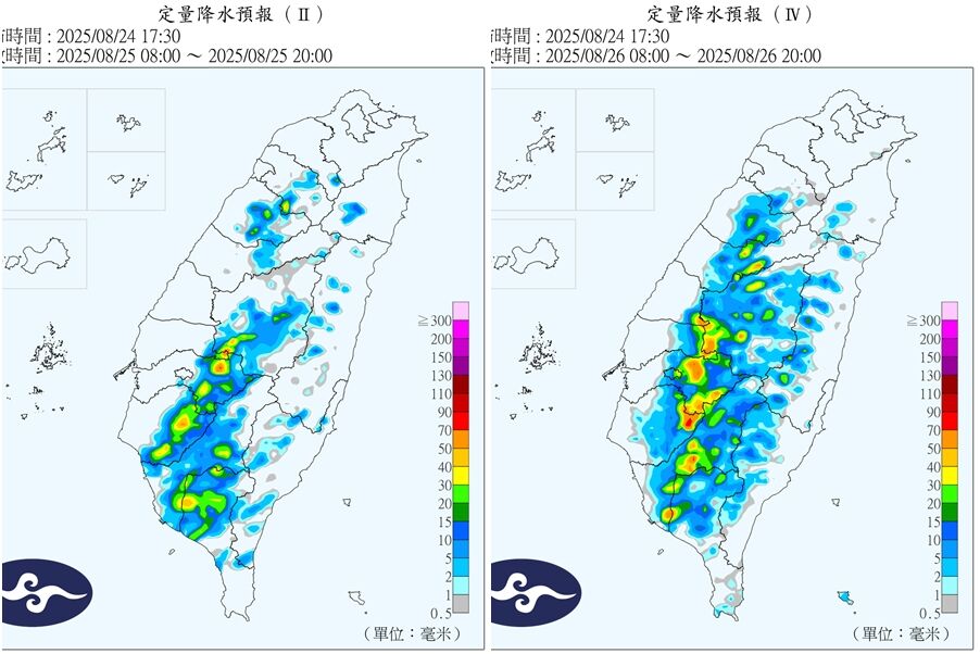▲▼ 。(圖/中央氣象署)