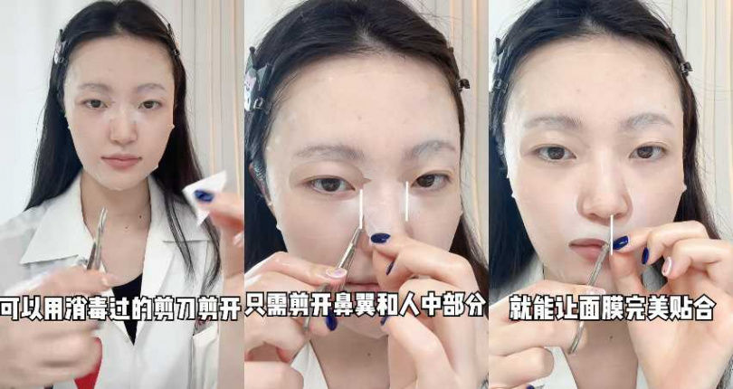 韓妞「敷面膜隱藏版用法」一定要學!冰湯匙幫助消水腫,每一滴精華液都不浪費