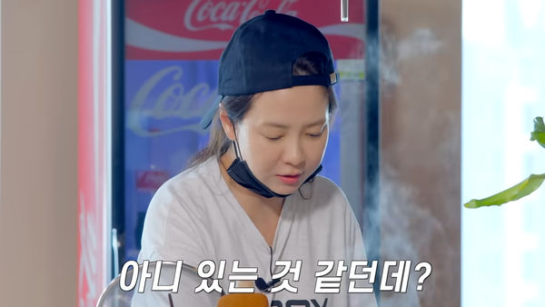 ▲金鐘國秘戀至少1年!首提「62億新婚豪宅」全額付現:不想繳利息。(圖/翻攝自池錫辰YouTube)