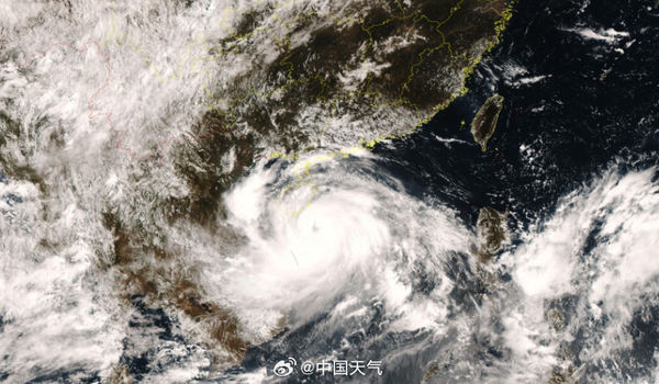 ▲▼颱風「劍魚」襲海南 三亞「五關一停」。(圖/翻攝中央氣象台)