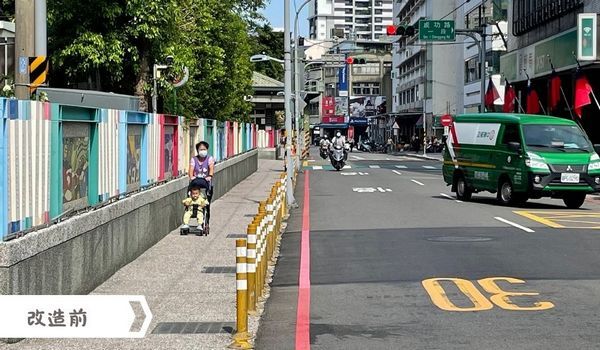 ▲桃園國小通學步道變大