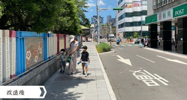 ▲桃園國小通學步道變大