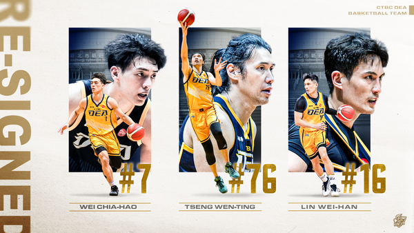 ▲特攻一舉公布新賽季一連串包括教練、洋將以及本土球員人事異動 。(圖/中信特攻提供)