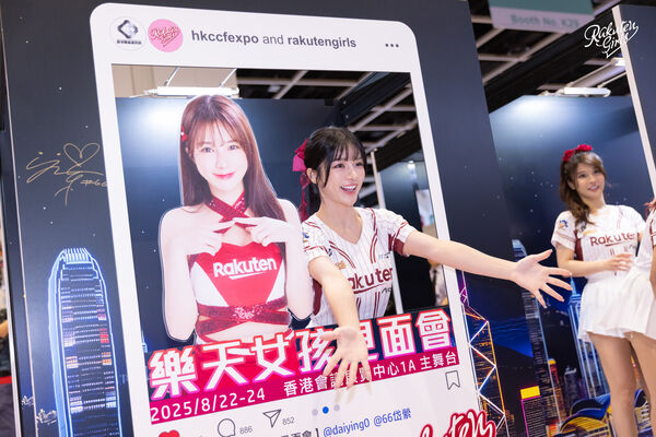 ▲▼ 河智媛。(圖/樂天桃猿提供)