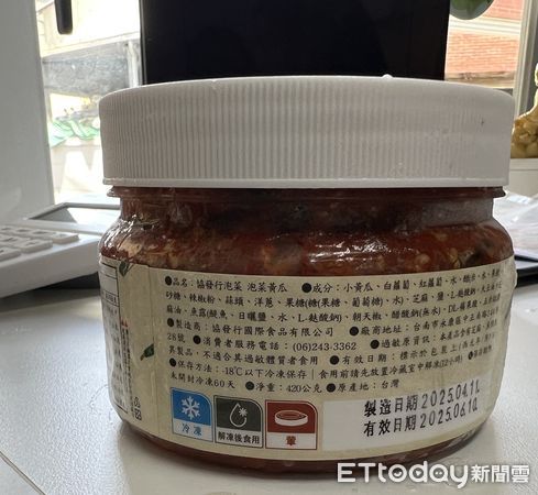 協發行國際食品有限公司泡菜違規。(圖/食藥署提供)