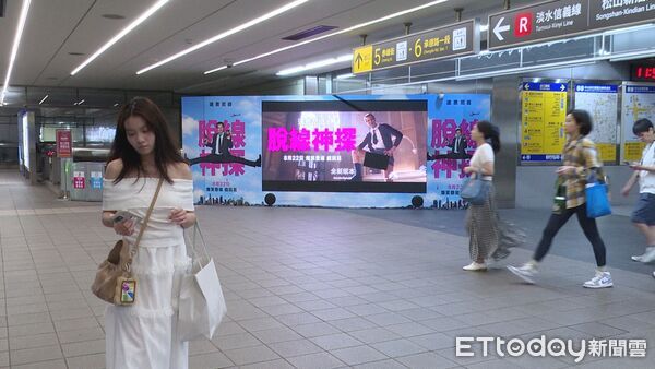 ▲8月北捷宣傳▼ 。(圖/記者鄭遠龍攝)