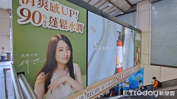 ▲8月北捷宣傳▼ 。(圖/記者鄭遠龍攝)