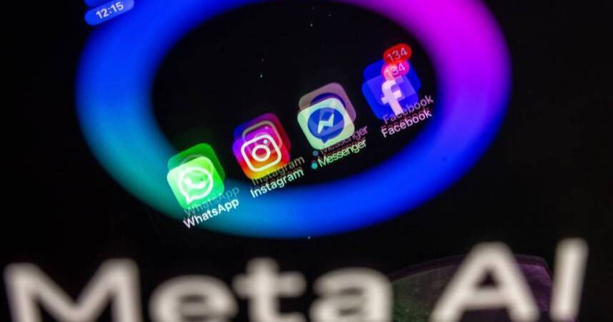 全美44州檢察長下最後通牒 警告11家AI公司:若傷害兒童「將付出代價」