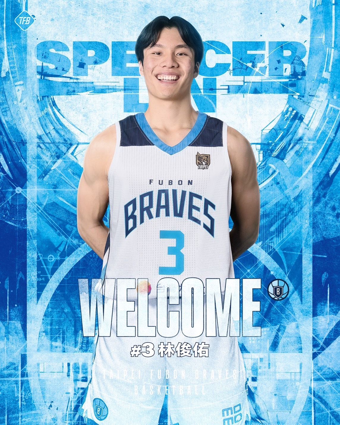 ▲▼富邦勇士簽下美國麻省理工學院高材生林俊佑。(圖/富邦勇士提供)