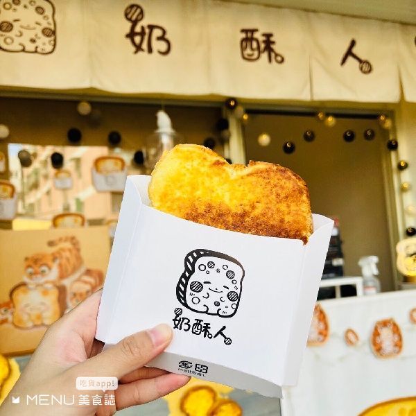 ▲烏石港美食 。(圖/美食誌提供)