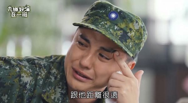 ▲▼曾子余鏡頭前痛哭 。(圖/翻攝自LINE TV)