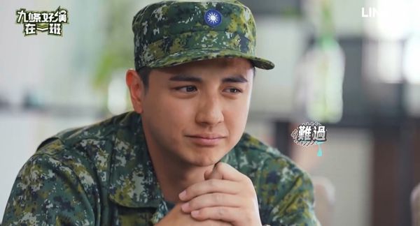 ▲▼曾子余鏡頭前痛哭 。(圖/翻攝自LINE TV)