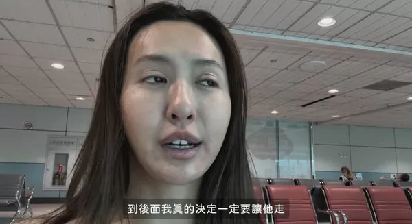 ▲▼薔薔開除元老級員工。(圖/翻攝自YouTube/林嘉凌 薔薔Maze)