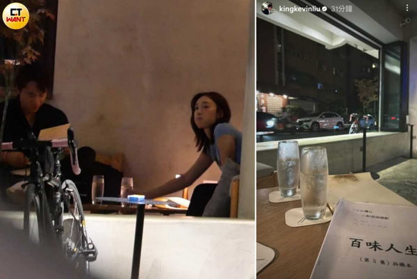 貼心獻帽1/劉書宏新歡曝光!護愛席惟倫「大街狂吸」超曖昧