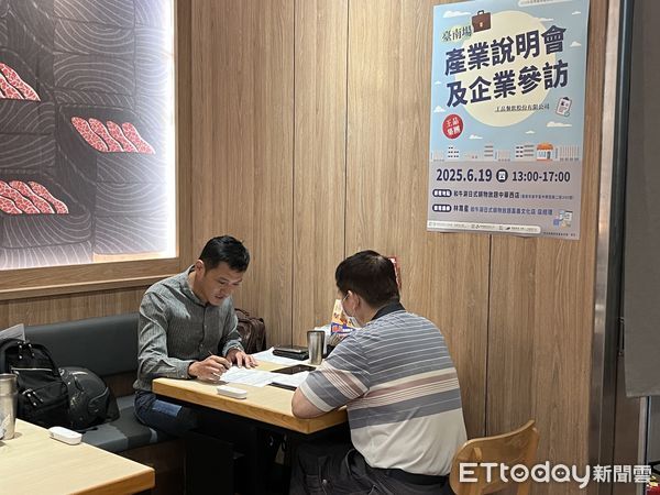 ▲雲嘉南銀髮人才資源中心成立滿一周年,累積服務超過500人次。(記者林東良翻攝,下同)