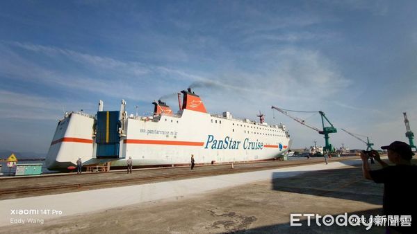 ▲基隆-石垣島的「八重山丸渡輪」開航將延至10月。(圖/華岡集團提供)